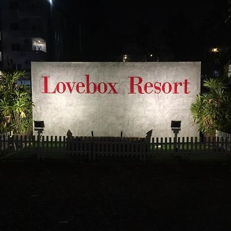 בנגקוק Love Box Resort מראה חיצוני תמונה