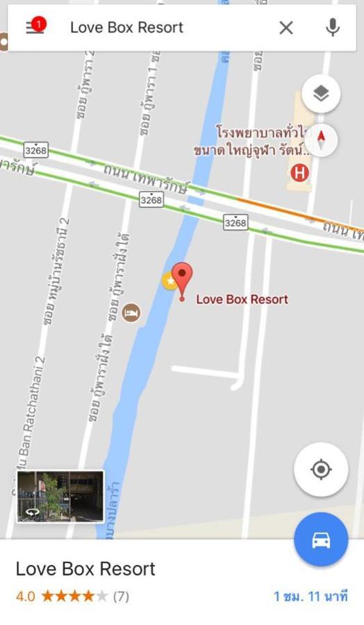 בנגקוק Love Box Resort מראה חיצוני תמונה